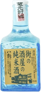 八鶴 町の酒屋の純米酒