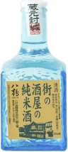 Hachitsuru Brewery Junmai Sake
