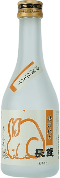 Usaginokobin Ki