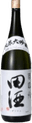 Junmai Daiginjo Hyakuyonjuu Denshu