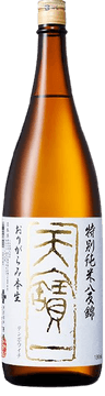 天寶一 特別純米八反錦 折り紙生原酒