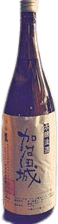 加治田城 本醸造酒