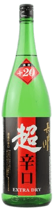 Nagaragawa Super Dry Plus Twenty