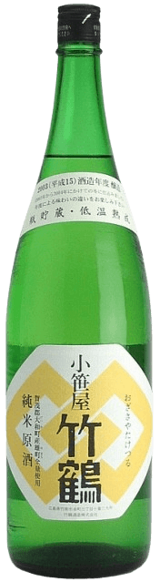 小笹屋竹鶴 純米原酒 大和雄町