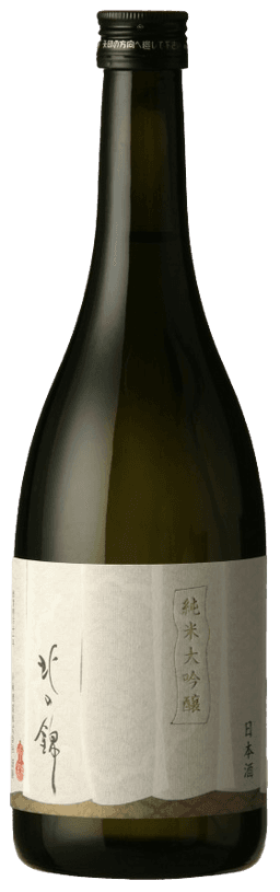 Kitanonishiki Junmai Daiginjo Noren Label​​​​​