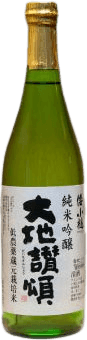 Junmai Ginjo Daichisansho
