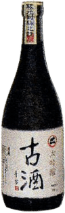 本洲一 大吟醸 古酒