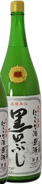 黒田武士 にごり酒