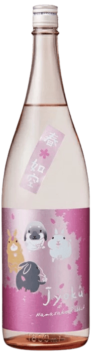 如空 純米 花咲かラビット