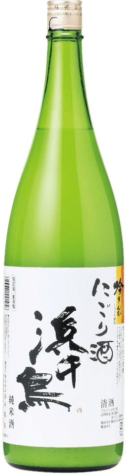 浜千鳥 純米新酒にごり酒