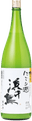 浜千鳥 純米新酒にごり酒