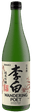 李白　純米吟醸　Wandering Poet