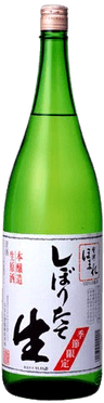 会津ほまれ 搾りたて生本醸造生原酒