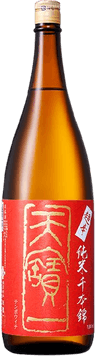 天下一超辛口純米千本錦