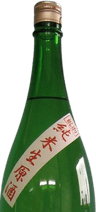 豊の梅 土佐金蔵 純米生原酒