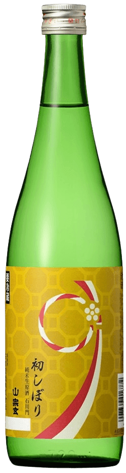 宗玄 純米 生原酒 初しぼり