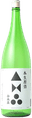 Kinsuishou HanNamaGenshu