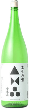 金水晶 花生 原酒