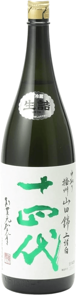 Juyondai Junmai Daiginjo Nakadori Jomorohaku Banshu Yamadanishiki