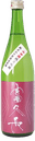 富久長 純米吟醸 山田錦