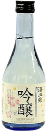 澤正宗吟醸酒