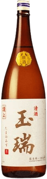 普通原酒 玉瑞（たまみず）