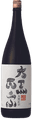 大黒正宗 純米吟醸 無濾過生原酒