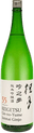 桂月 銀の夢 純米吟醸酒 55