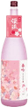 渓流 春吟（けいりゅう しゅんぎん）