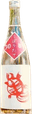 千代の亀 純米しぼりたて