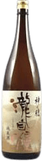 純米 神の穂