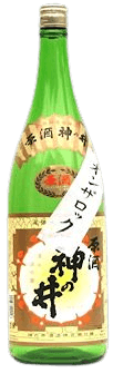 神の井 原酒 神の井 原酒