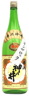Genshu Kaminoi Genshu Kaminoi