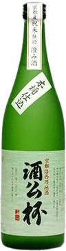 初日の出 手向杯