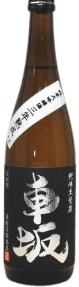 Kurumazaka Daiginjo 3years aged(Jukusei​​​​​)
