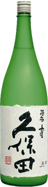 久保田 碧寿 純米大吟醸