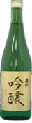 吟醸酒