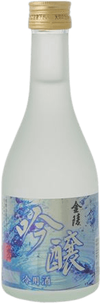 金陵 吟醸冷用酒