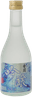 金陵 吟醸冷用酒