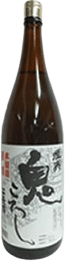 二世古鬼殺し原酒