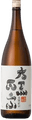 大黒正宗 原酒