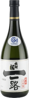 Dewazakura Ichiro Junmai Daiginjo