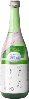 白露垂珠 純米大吟醸 でわさんさん