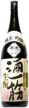 Sakehitosuji Junmai Ginjo Kimoto Genshu​​​​​​​
