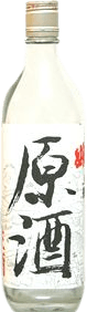 貴生娘 原酒生無濾過