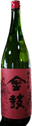 金鼓 純米吟醸 赤ラベル