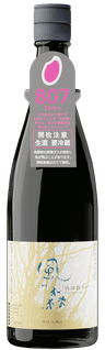 風の森 山田錦 807