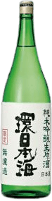 環日本海 純米吟醸 無濾過生原酒