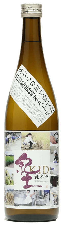 平和酒造 KID 純米 あがら 80