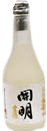 生大吟醸 開明